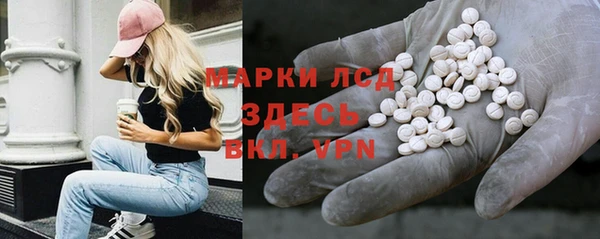 mdpv Володарск